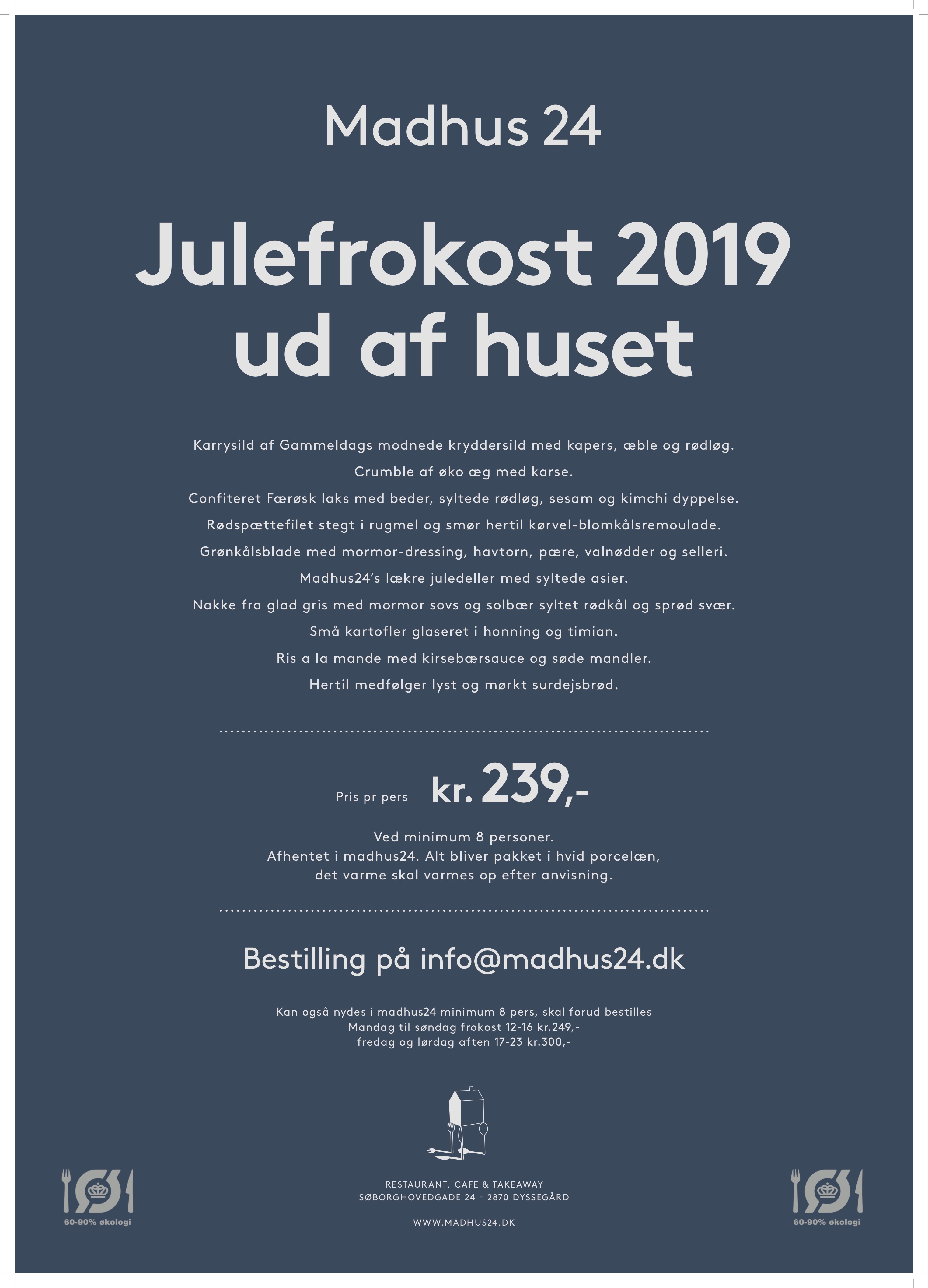 julmadhus2019